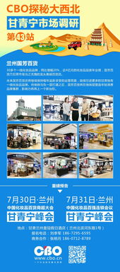 頭條丨平均每天2個(gè)產(chǎn)品創(chuàng)新或新品上線仍不滿足，上海家化最近又做了件大事