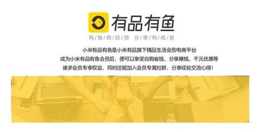 疫情催生新商機(jī) 阿里、京東、小米的“無(wú)接觸”零售時(shí)代